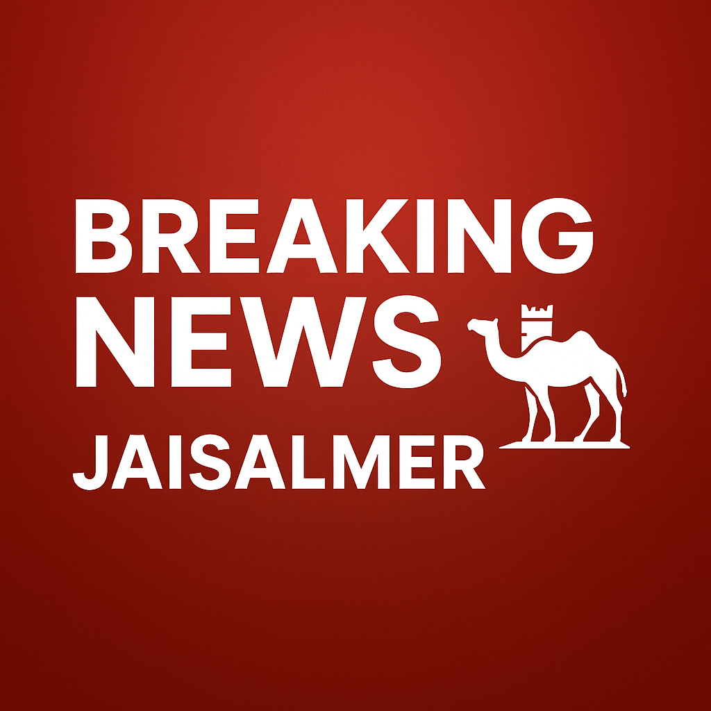 Rajasthan Ri Paati: Live Breaking 